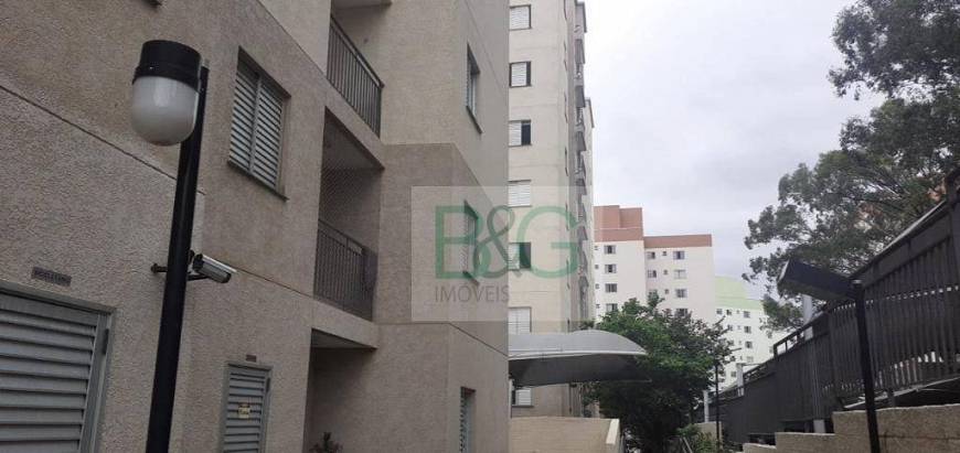 Foto 1 de Apartamento com 2 Quartos para alugar, 50m² em Jardim Vila Formosa, São Paulo