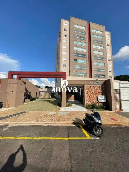 Foto 1 de Apartamento com 3 Quartos à venda, 128m² em São Benedito, Uberaba