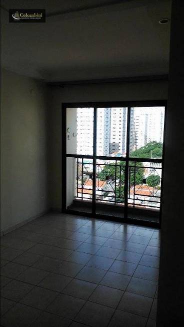 Foto 1 de Apartamento com 2 Quartos para alugar, 68m² em Santo Antônio, São Caetano do Sul
