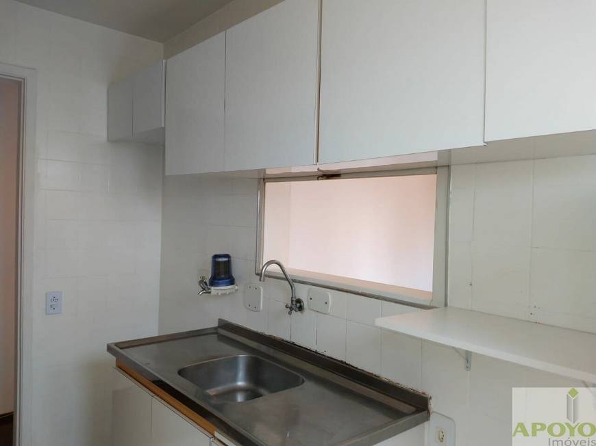 Foto 3 de Apartamento com 2 Quartos à venda, 57m² em Vila Marari, São Paulo