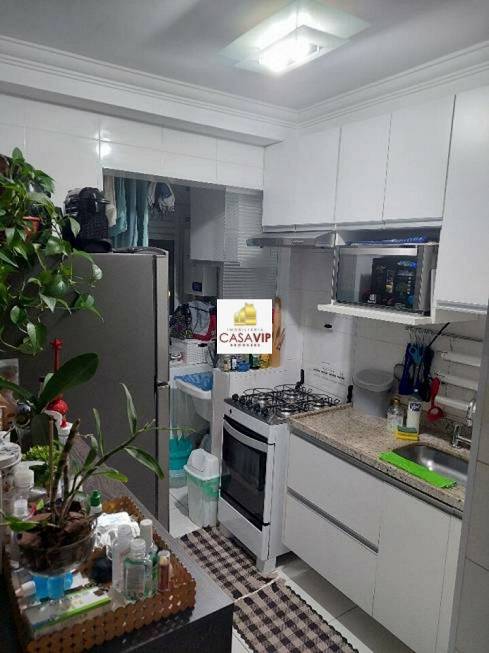 Foto 5 de Apartamento com 2 Quartos à venda, 54m² em Vila Dom Pedro I, São Paulo