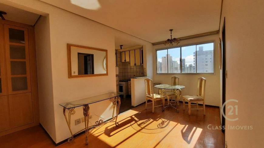 Foto 2 de Apartamento com 1 Quarto para alugar, 39m² em Centro, Londrina