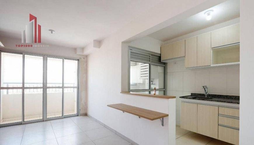 Foto 1 de Apartamento com 2 Quartos à venda, 51m² em Vila Germinal, São Paulo