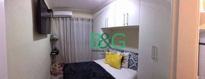 Foto 1 de Apartamento com 1 Quarto à venda, 44m² em Vila Nova Manchester, São Paulo