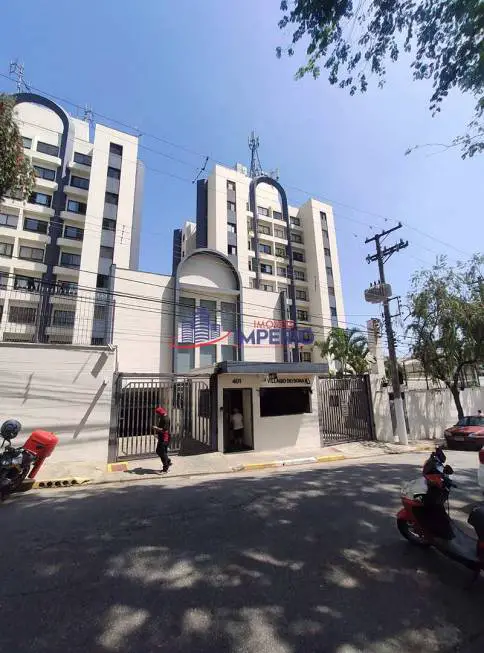 Foto 1 de Apartamento com 2 Quartos à venda, 115m² em Vila Santa Maria, São Paulo