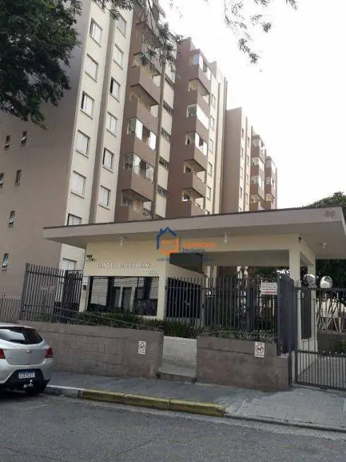 Foto 1 de Apartamento com 2 Quartos à venda, 50m² em Vila Santa Maria, São Paulo