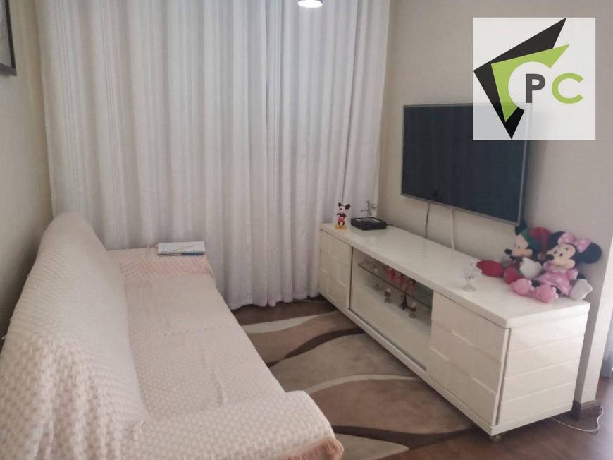 Foto 1 de Apartamento com 3 Quartos à venda, 55m² em Limão, São Paulo