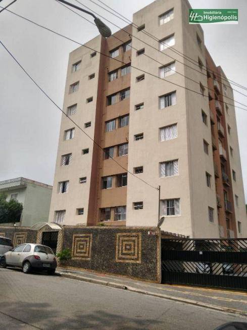 Foto 1 de Apartamento com 2 Quartos à venda, 60m² em Vila Lúcia, São Bernardo do Campo