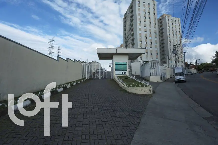 Foto 5 de Apartamento com 2 Quartos à venda, 60m² em Vila da Paz, São Paulo