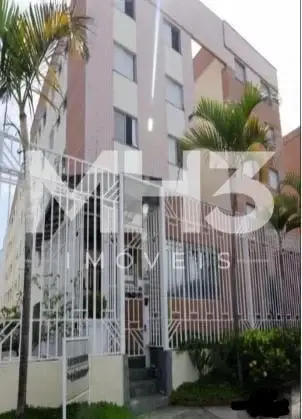Foto 1 de Apartamento com 2 Quartos para alugar, 73m² em São Bernardo, Campinas