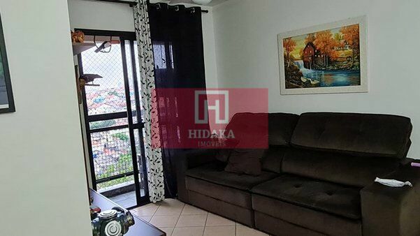 Foto 1 de Apartamento com 3 Quartos à venda, 64m² em Limão, São Paulo
