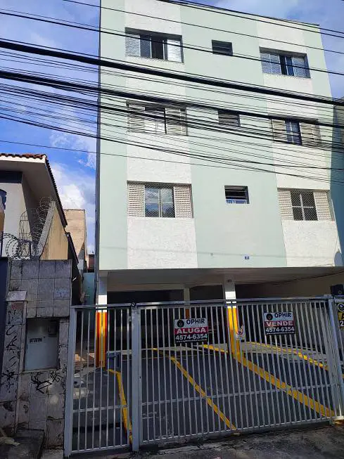 Foto 1 de Apartamento com 1 Quarto para venda ou aluguel, 55m² em Jardim Vila Galvão, Guarulhos