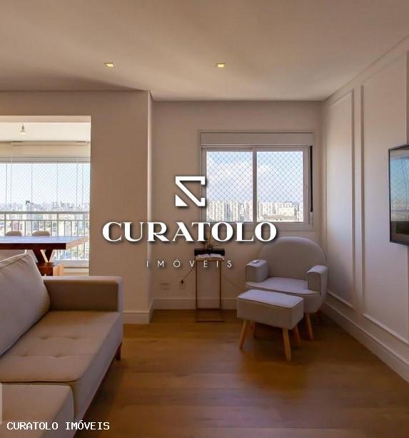 Foto 5 de Apartamento com 2 Quartos à venda, 95m² em Chácara Inglesa, São Bernardo do Campo
