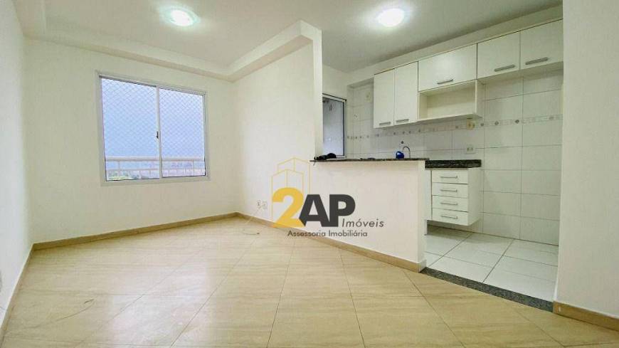 Foto 2 de Apartamento com 2 Quartos à venda, 48m² em Interlagos, São Paulo