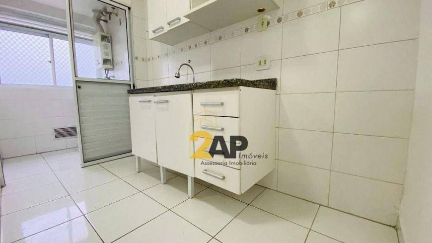 Foto 5 de Apartamento com 2 Quartos à venda, 48m² em Interlagos, São Paulo