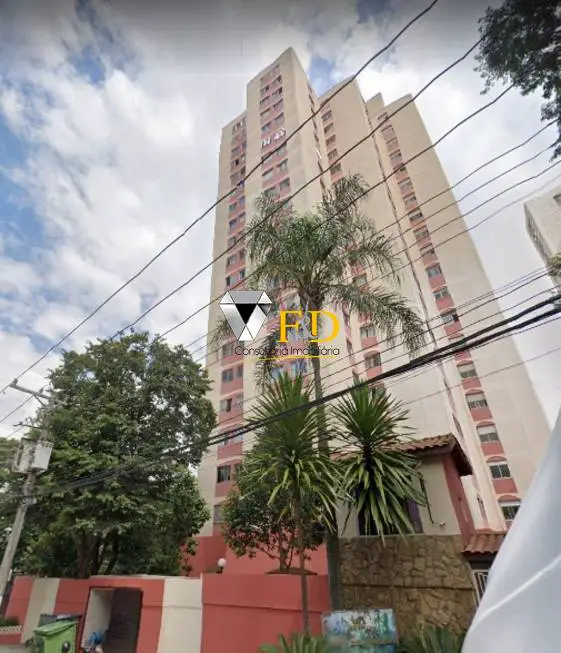 Foto 2 de Apartamento com 2 Quartos à venda, 46m² em Vila Industrial, São Paulo