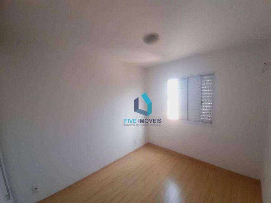 Foto 4 de Apartamento com 2 Quartos à venda, 50m² em Campininha, São Paulo