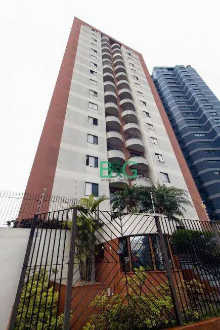 Foto 1 de Apartamento com 2 Quartos à venda, 58m² em Vila Zelina, São Paulo