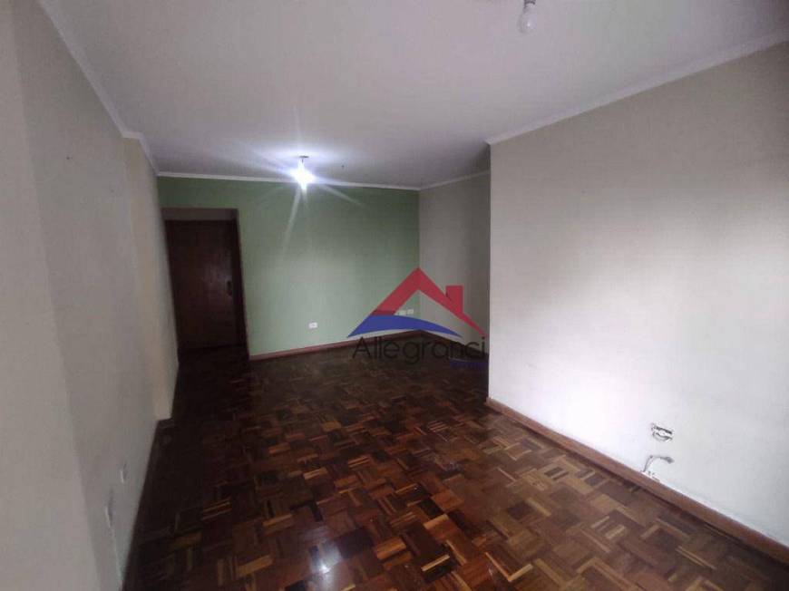 Foto 1 de Apartamento com 2 Quartos à venda, 78m² em Belém, São Paulo
