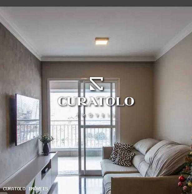 Foto 2 de Apartamento com 2 Quartos à venda, 73m² em Vila Carrão, São Paulo