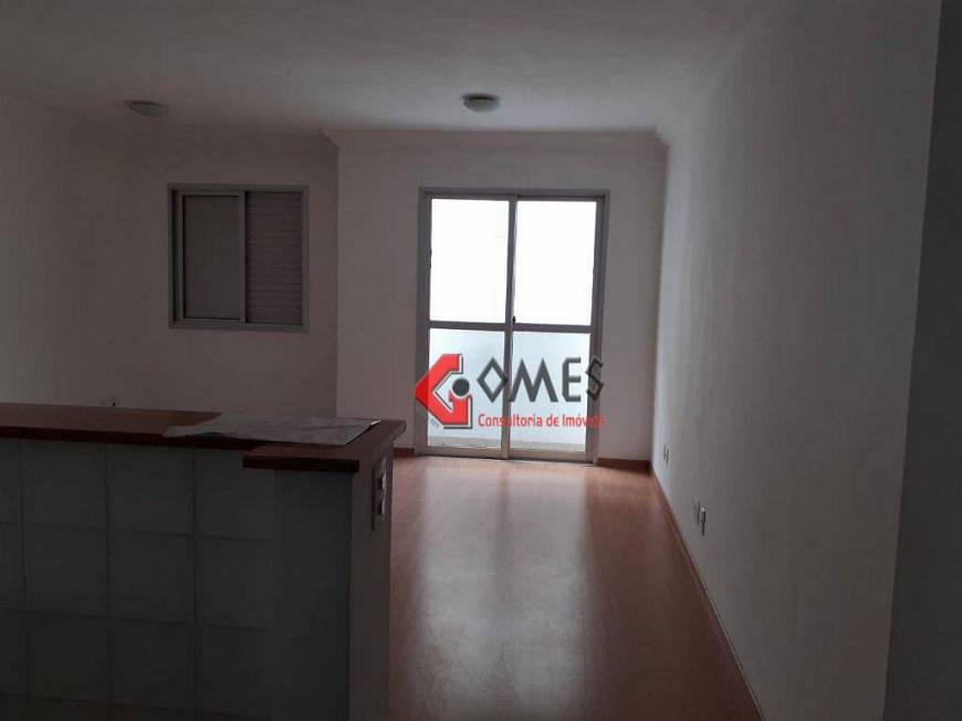 Foto 2 de Apartamento com 2 Quartos à venda, 58m² em Vila Valparaiso, Santo André