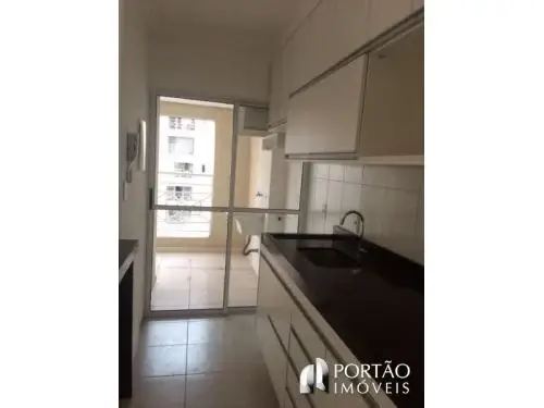 Foto 1 de Apartamento com 2 Quartos para alugar, 70m² em Vila Cardia, Bauru