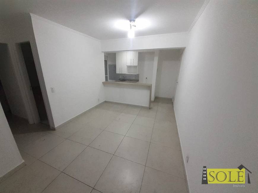 Foto 1 de Apartamento com 2 Quartos à venda, 56m² em Vila das Belezas, São Paulo