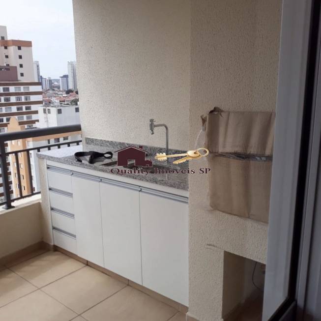 Foto 1 de Apartamento com 4 Quartos à venda, 108m² em Vila Gumercindo, São Paulo