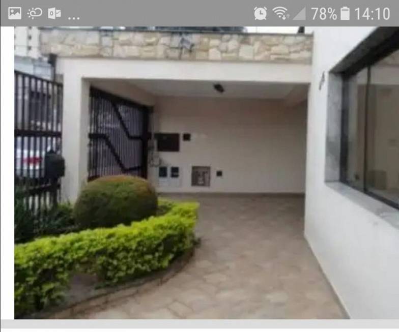 Foto 3 de Casa de Condomínio com 4 Quartos à venda, 220m² em Vila Moinho Velho, São Paulo