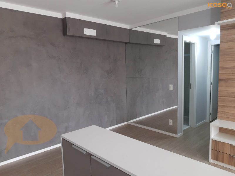 Foto 1 de Apartamento com 2 Quartos para alugar, 68m² em Vila Dom Pedro I, São Paulo