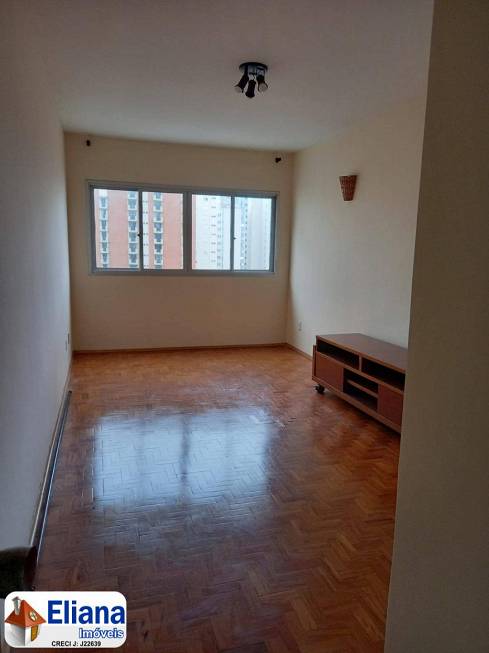 Foto 1 de Apartamento com 1 Quarto para alugar, 55m² em Santo Antônio, São Caetano do Sul