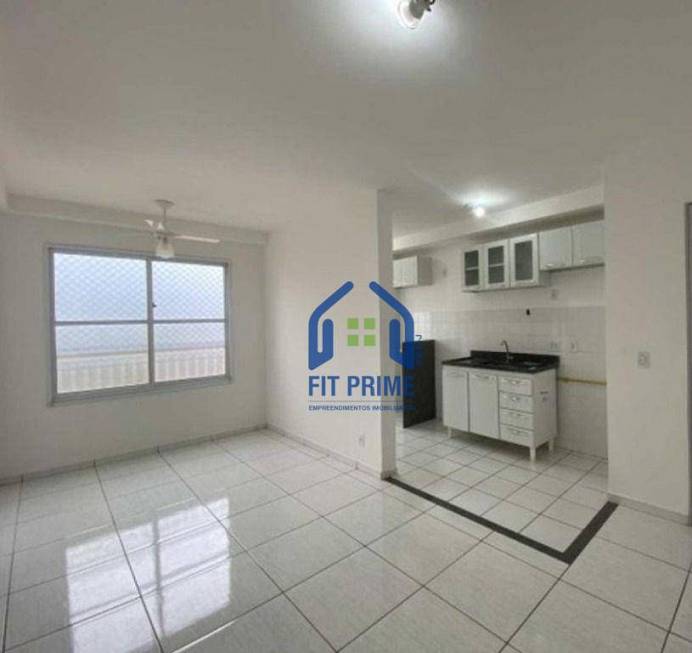 Foto 1 de Apartamento com 2 Quartos à venda, 47m² em Jardim Nazareth, São José do Rio Preto