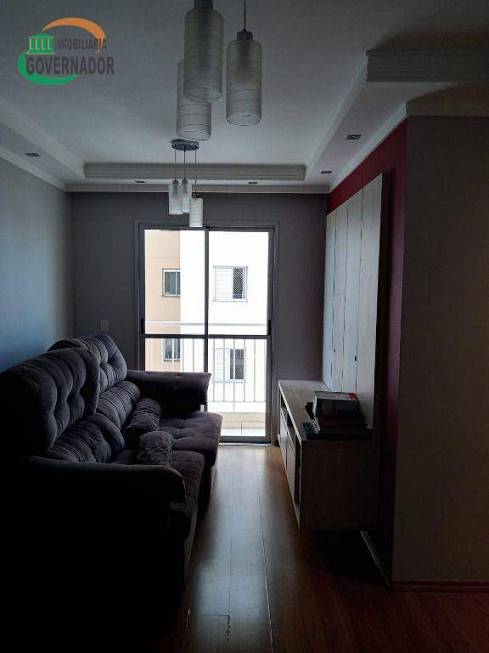 Foto 1 de Apartamento com 2 Quartos para alugar, 56m² em Bonfim, Campinas