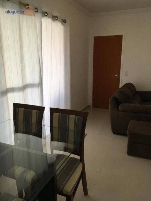 Foto 1 de Apartamento com 2 Quartos para alugar, 74m² em Jardim Aquarius, São José dos Campos