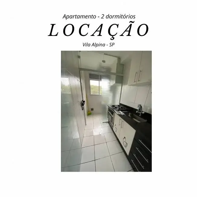 Foto 1 de Apartamento com 2 Quartos para alugar, 52m² em Jardim Guairaca, São Paulo