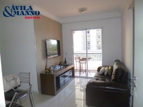 Foto 1 de Apartamento com 2 Quartos para alugar, 52m² em Móoca, São Paulo