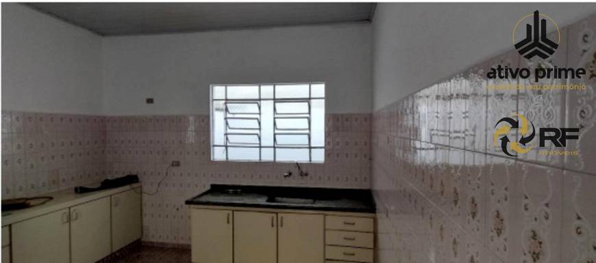 Foto 2 de Casa com 2 Quartos para alugar, 224m² em Chácara Santo Antônio Zona Leste, São Paulo