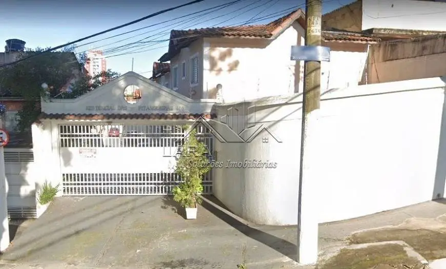 Foto 1 de Casa de Condomínio com 3 Quartos à venda, 84m² em Vila Esperança, São Paulo