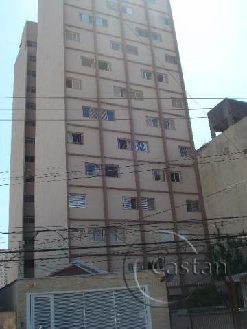Foto 1 de Apartamento com 1 Quarto para alugar, 57m² em Móoca, São Paulo