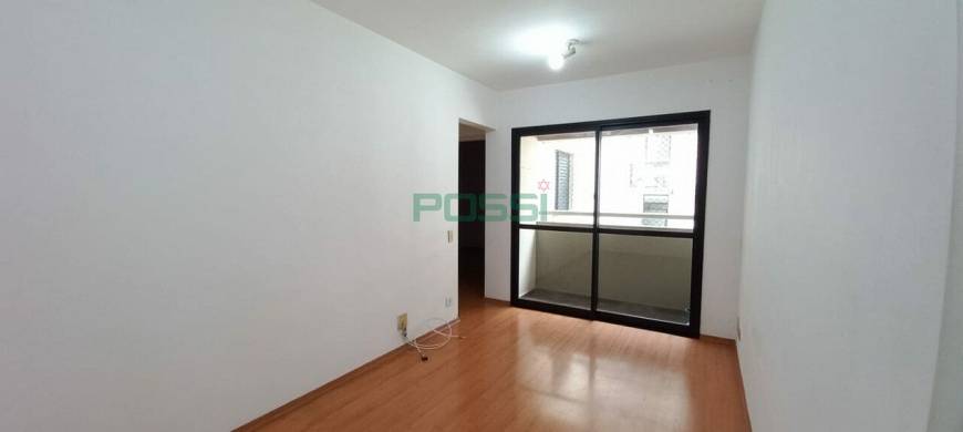 Foto 1 de Apartamento com 1 Quarto para alugar, 40m² em Santo Amaro, São Paulo