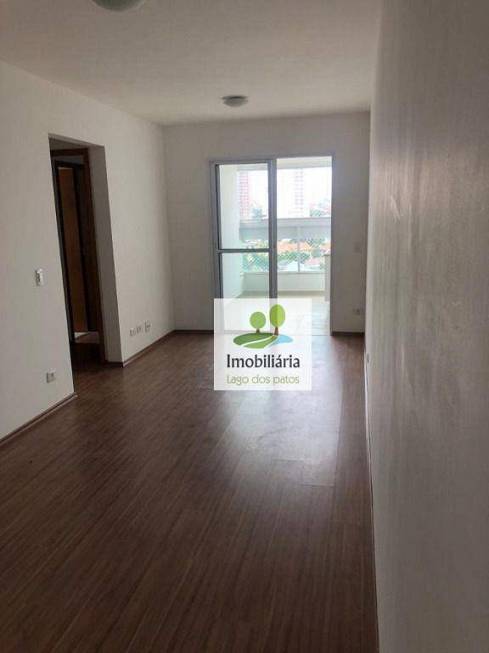 Foto 1 de Apartamento com 2 Quartos para alugar, 65m² em Vila Galvão, Guarulhos
