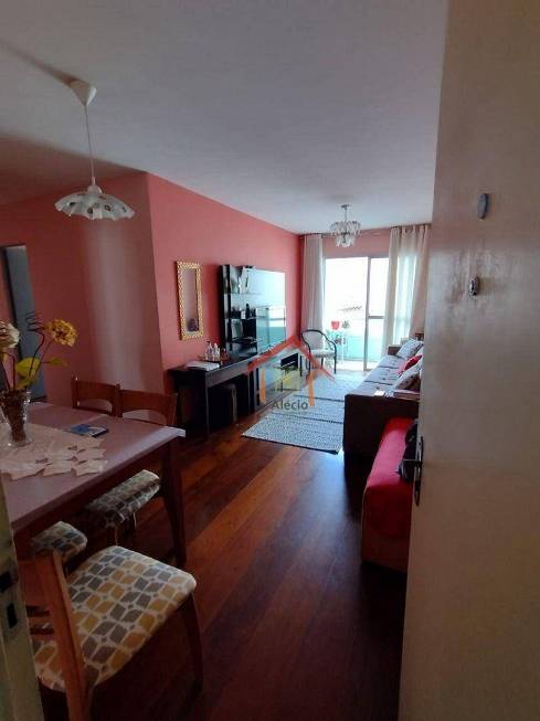 Foto 1 de Apartamento com 2 Quartos à venda, 70m² em Vila Hortolândia, Jundiaí