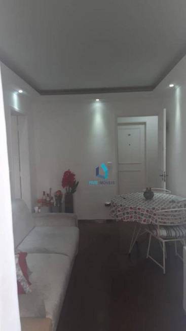 Foto 1 de Apartamento com 2 Quartos para venda ou aluguel, 47m² em Vila Inglesa, São Paulo