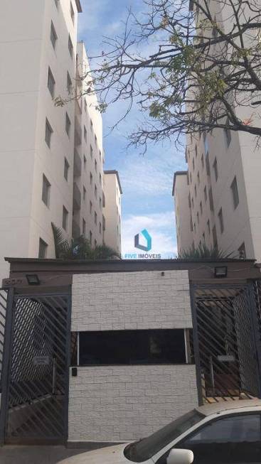 Foto 5 de Apartamento com 2 Quartos para venda ou aluguel, 47m² em Vila Inglesa, São Paulo