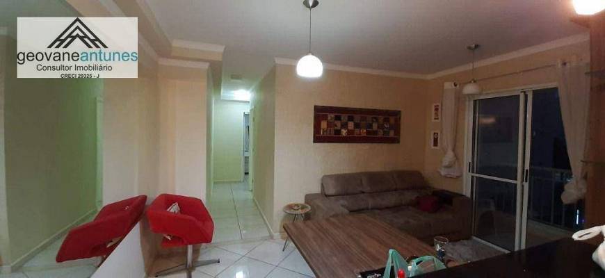 Foto 1 de Apartamento com 2 Quartos à venda, 74m² em Vila Sanches, São José dos Campos
