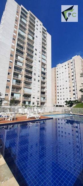 Foto 1 de Apartamento com 2 Quartos à venda, 53m² em Vila Siqueira, São Paulo