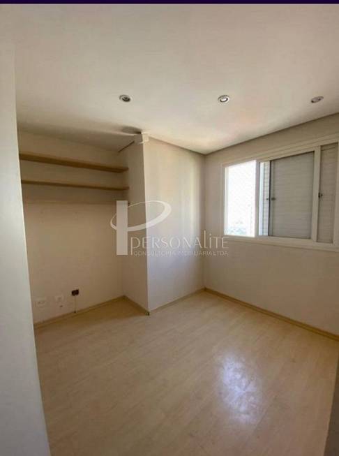 Foto 2 de Apartamento com 3 Quartos para venda ou aluguel, 96m² em Vila Augusta, Guarulhos