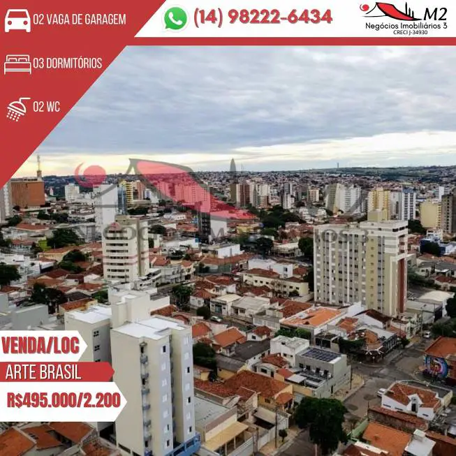 Foto 1 de Apartamento com 3 Quartos para venda ou aluguel, 87m² em Vila Santa Tereza, Bauru