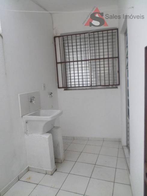 Foto 1 de Casa com 1 Quarto para alugar, 40m² em Vila Gumercindo, São Paulo