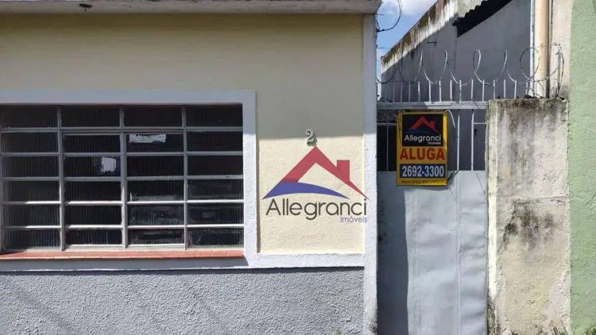 Foto 2 de Casa com 2 Quartos para alugar, 120m² em Penha De Franca, São Paulo